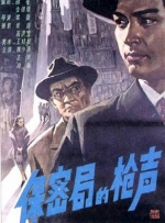 日韩小视频在线观看